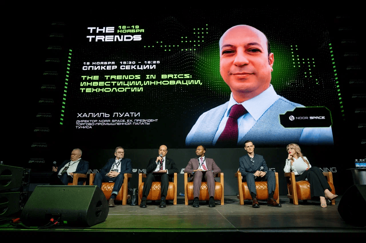 Technology Week
