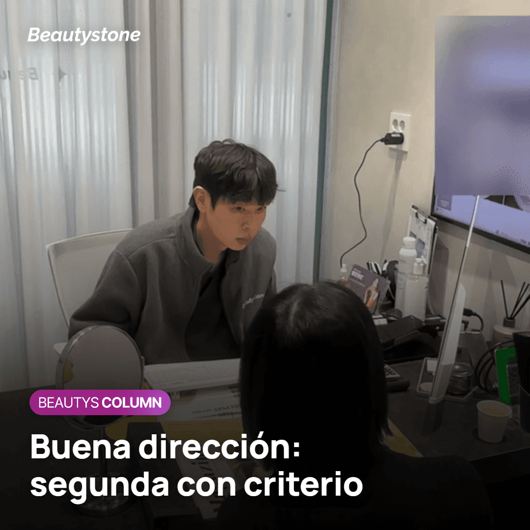 Quién necesita una segunda sesión de Ultherapy