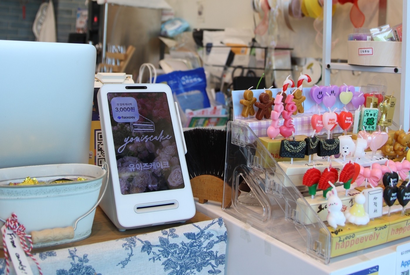 아이샵케어 가맹점 유이즈케이크 계산대