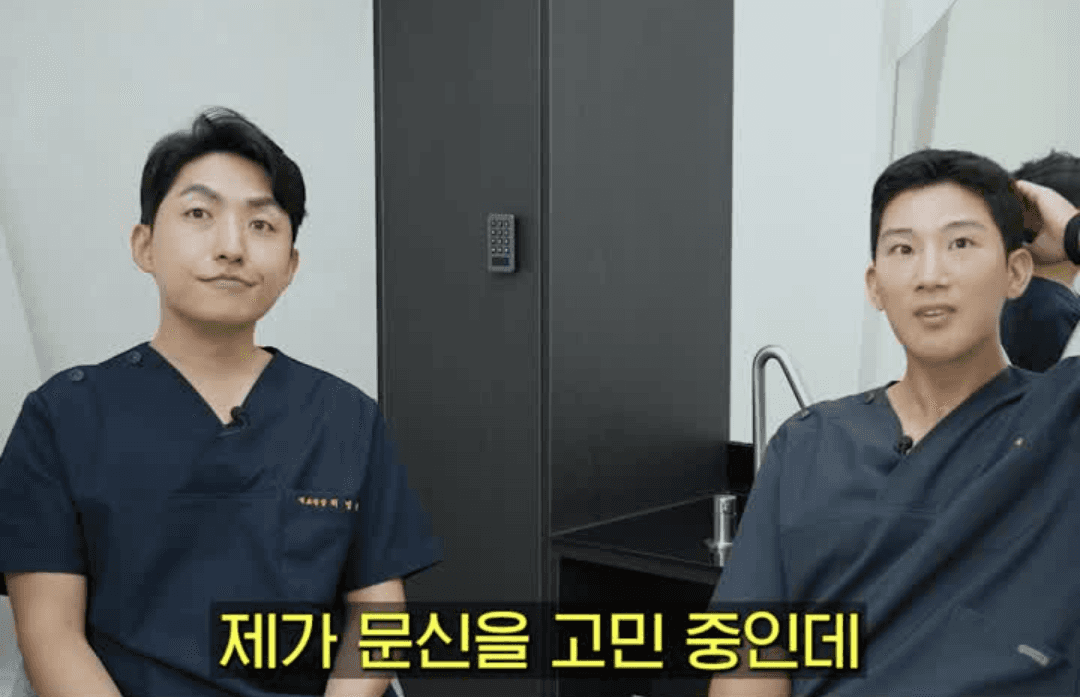 눈썹문신 지웠는데 붉은 자국이 남았다면?