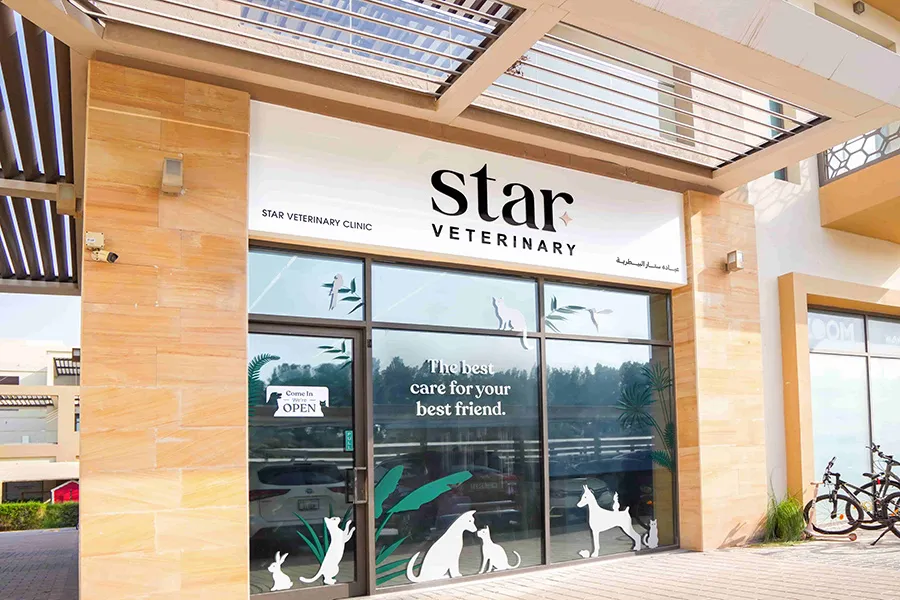 The front view of Star Veterinary Clinic in The Sustainable City in Dubai.
