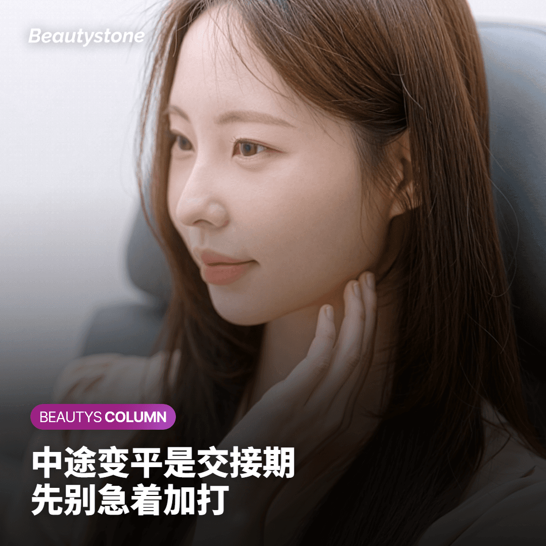 按时间点看:当天、几周、几个月各是什么样