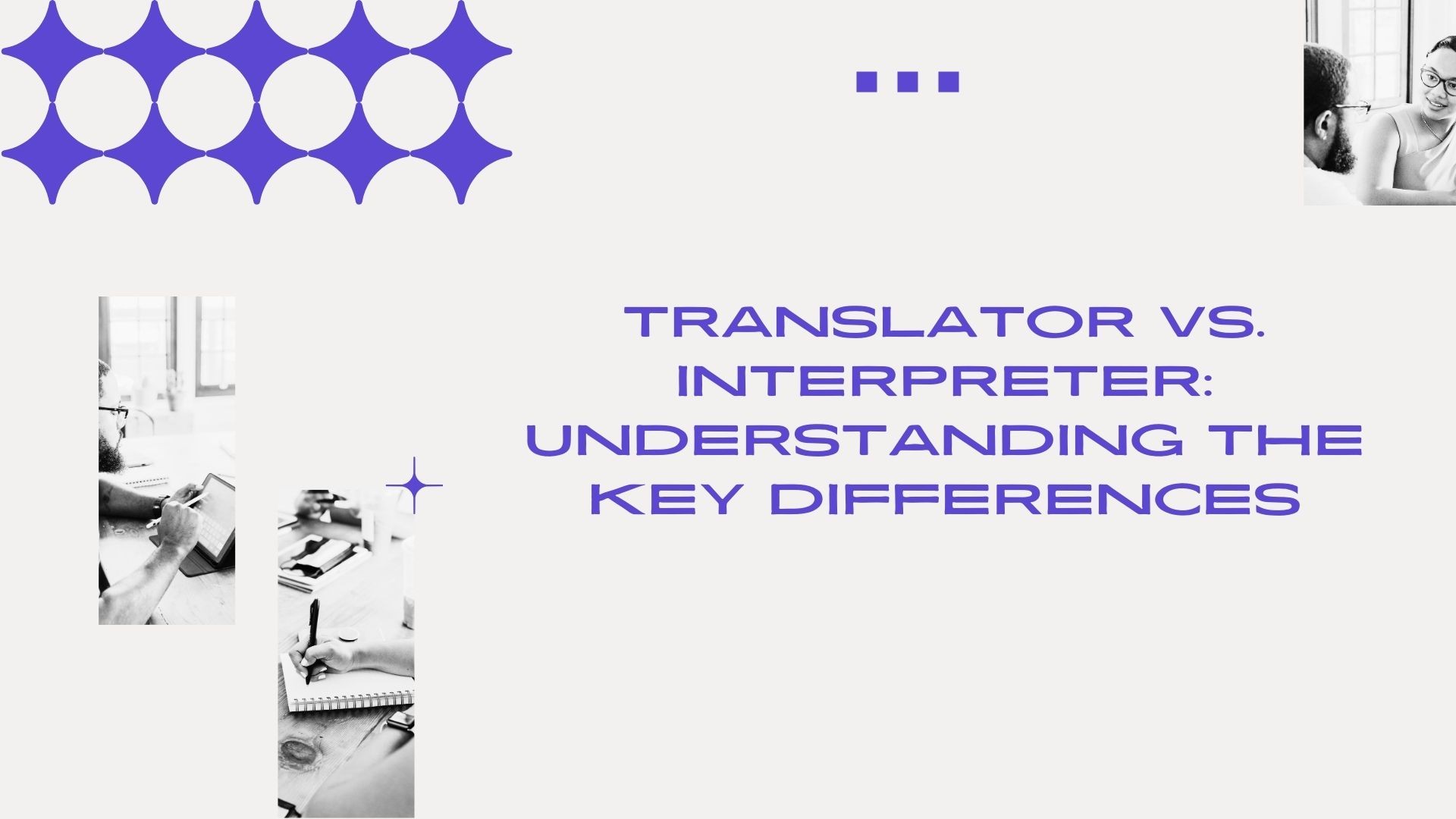 translator vs interpreter