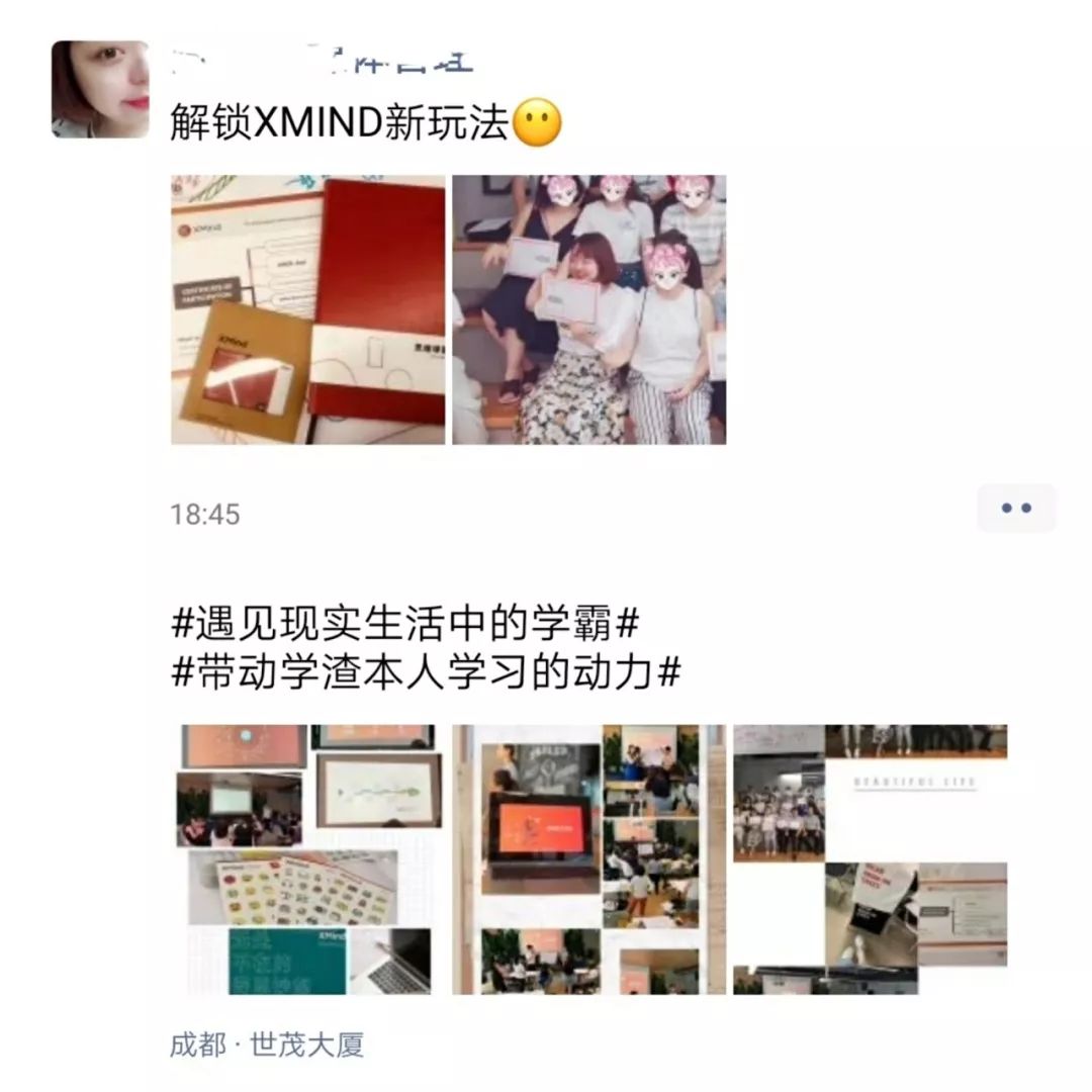 沙龙活动现场合影