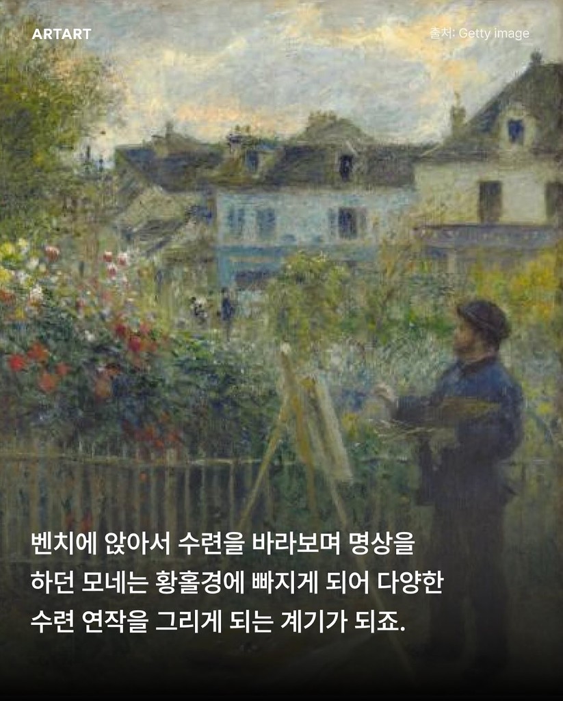 Close up of a tray with multiple pens.