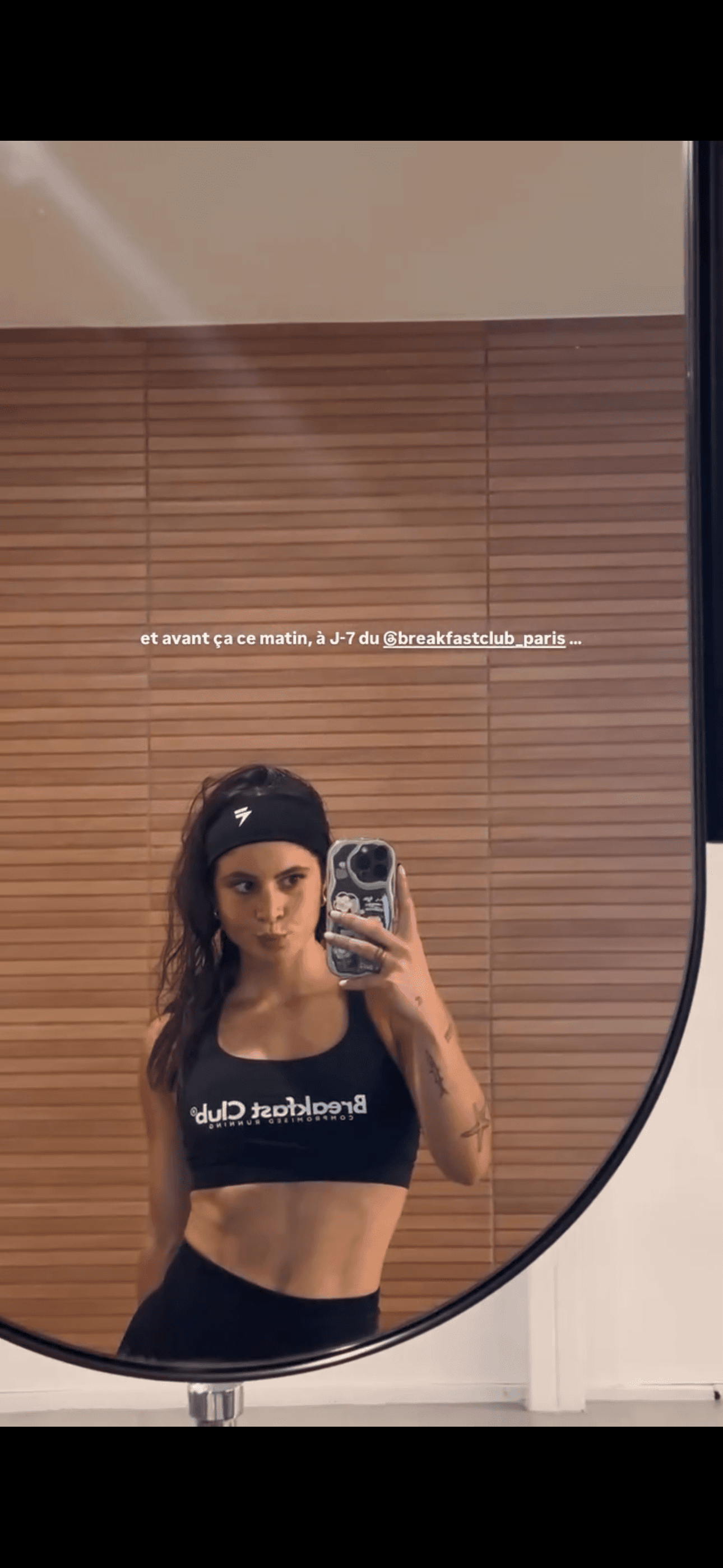 close-up image of a guys shirt wearing a lanyard