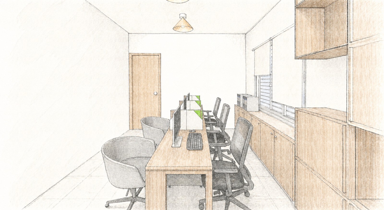 Home Office