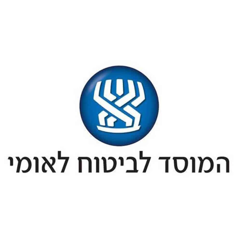 סמליל המוסד לביטוח לאומי