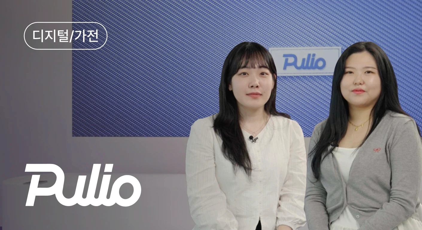 데이터라이즈 foundation 구조도