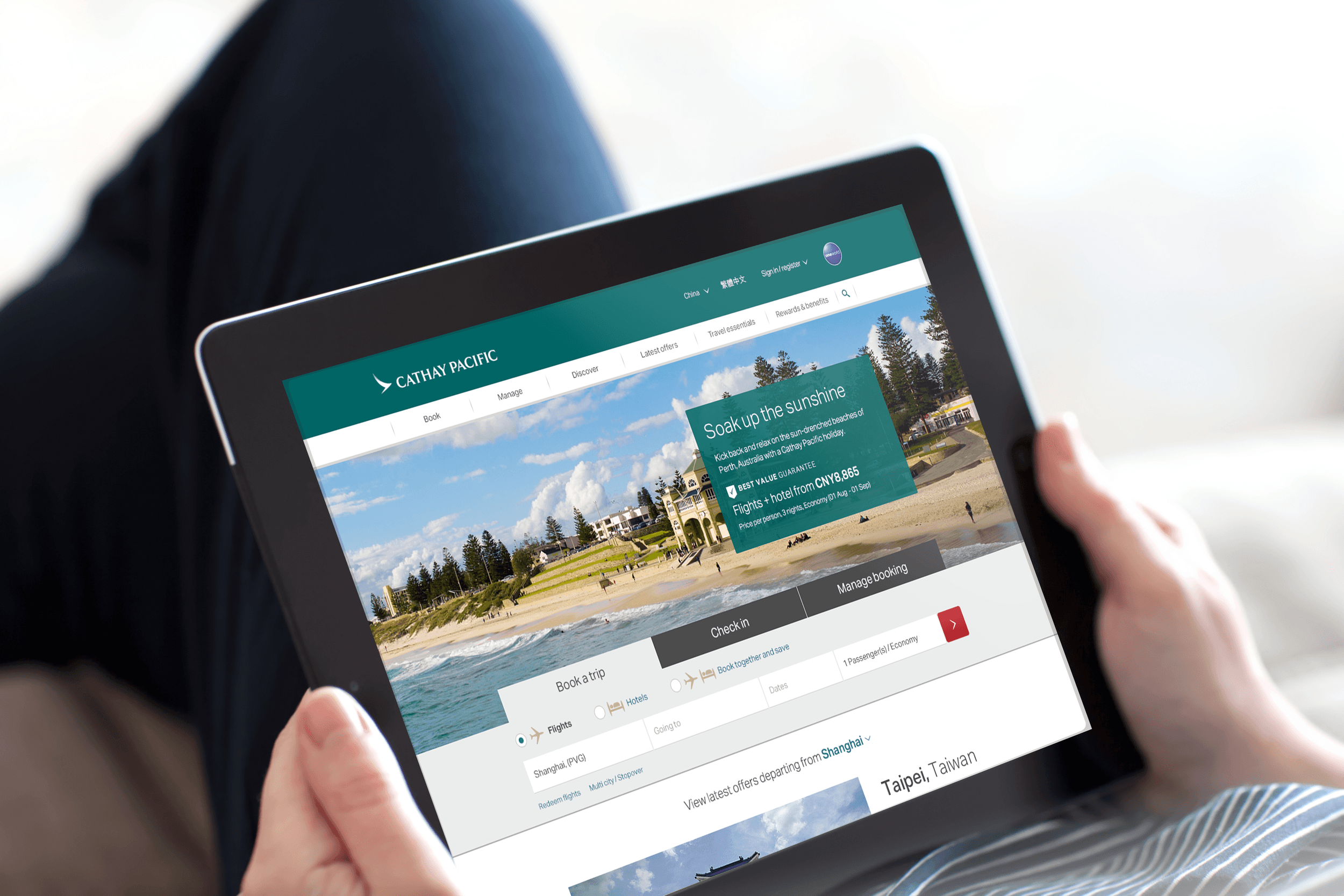 CX website on a tablet