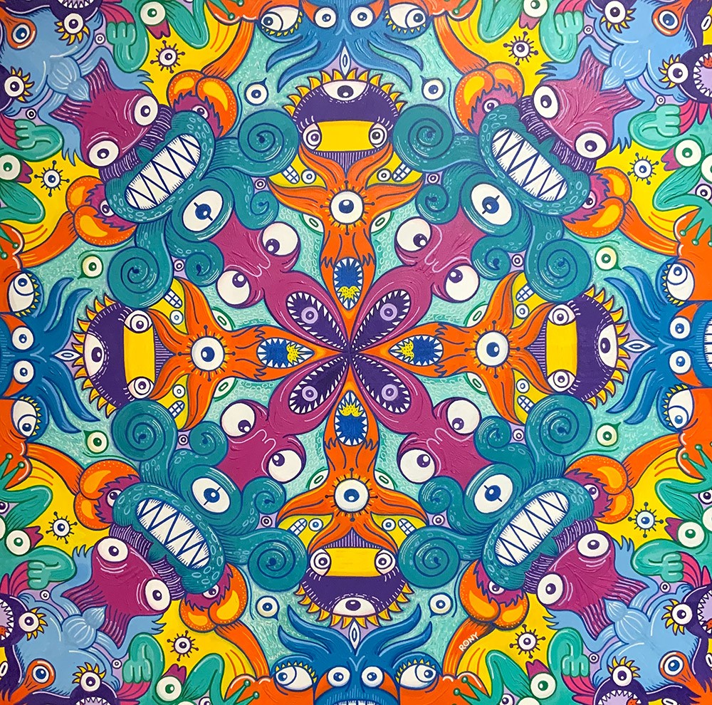 Cosmic mandala. Full view