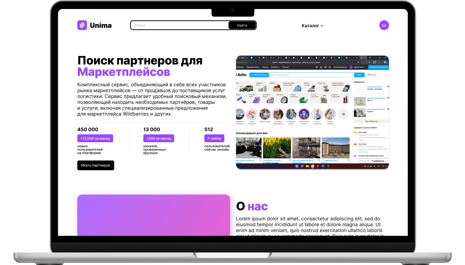 Apex Website in Framer