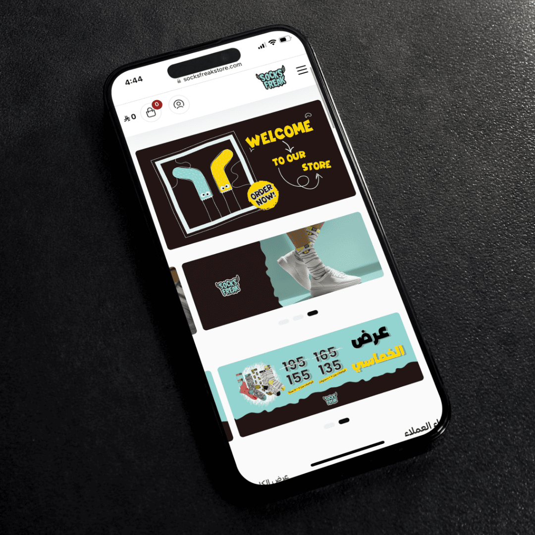 Socks Freak E-store mobile