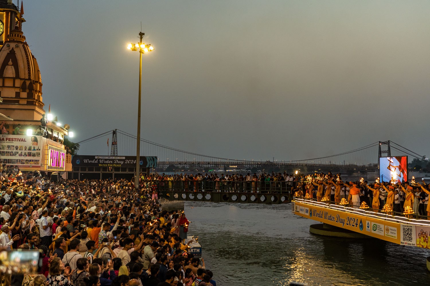 Parmarth Niketan - Ganga Ghat during a sunset procession in Rishikesh, India