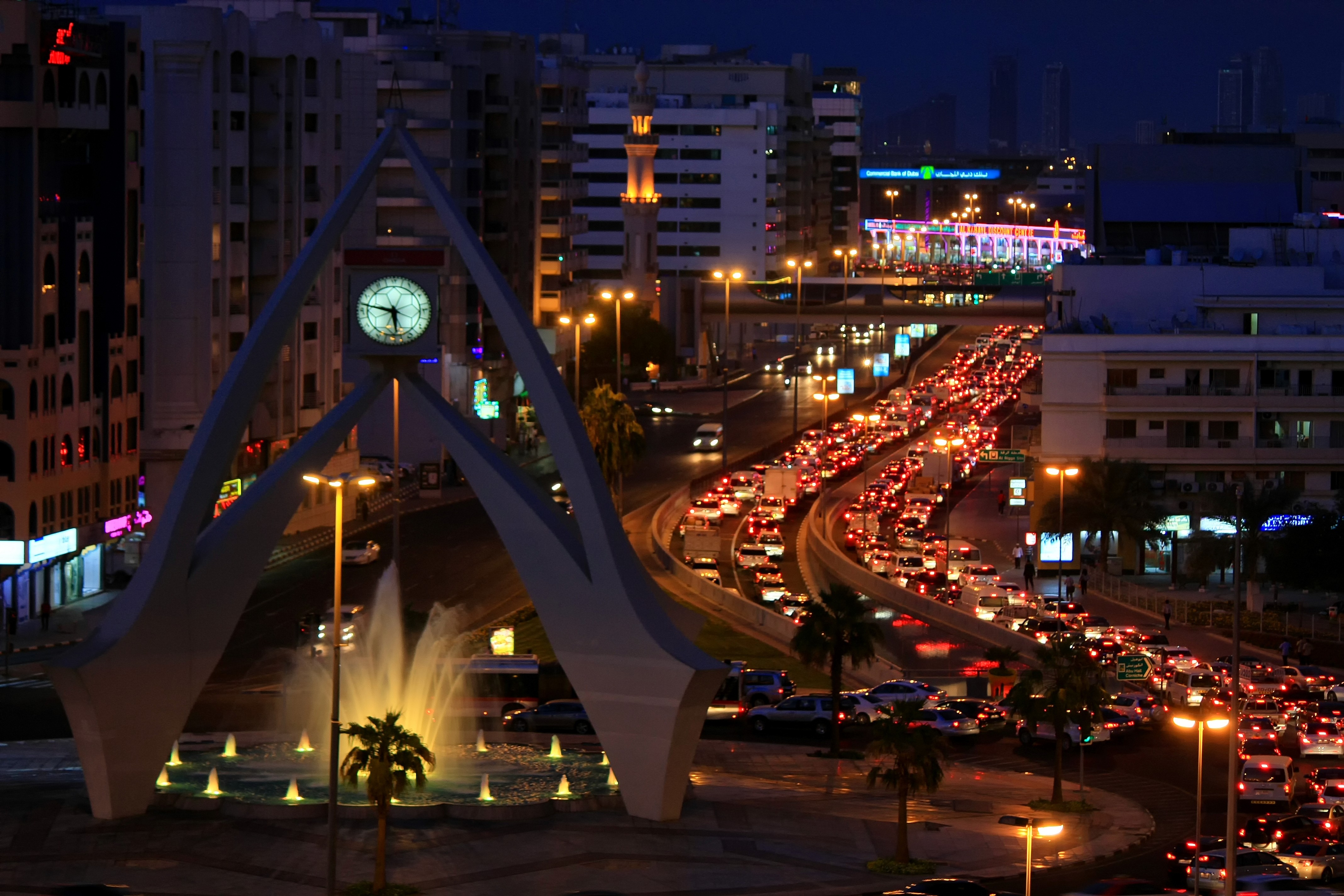 Deira Commercial Hub