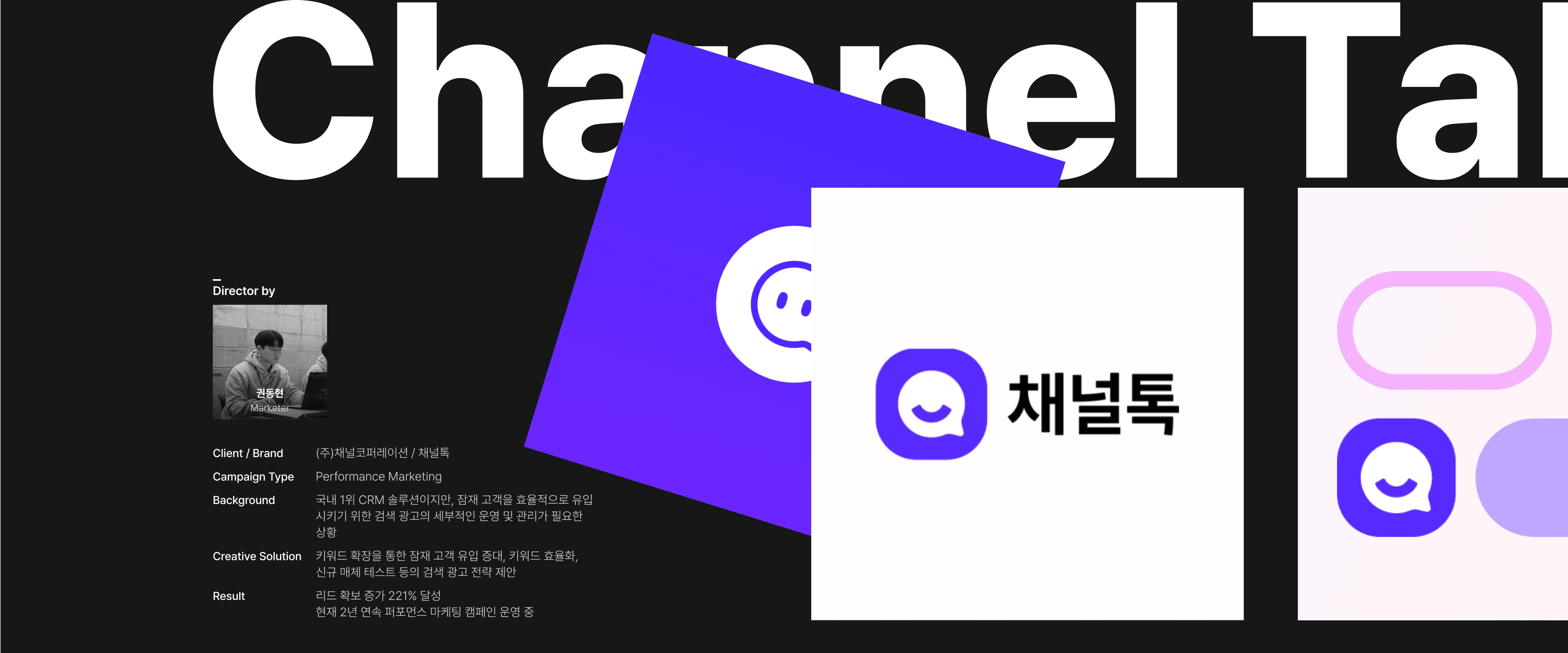 App Screen with open sidebar