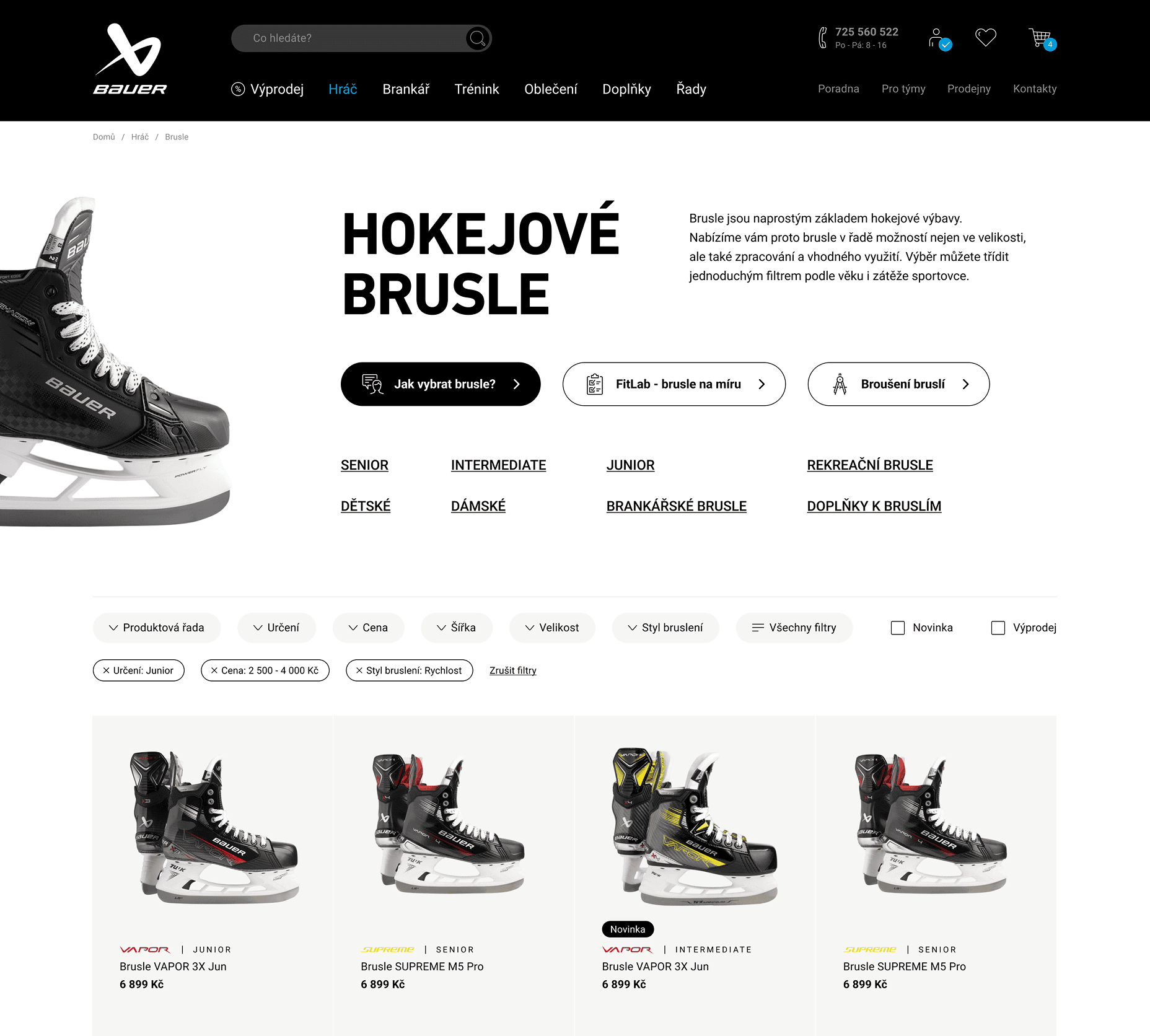 Screenshot of Bauer hockey e-shop