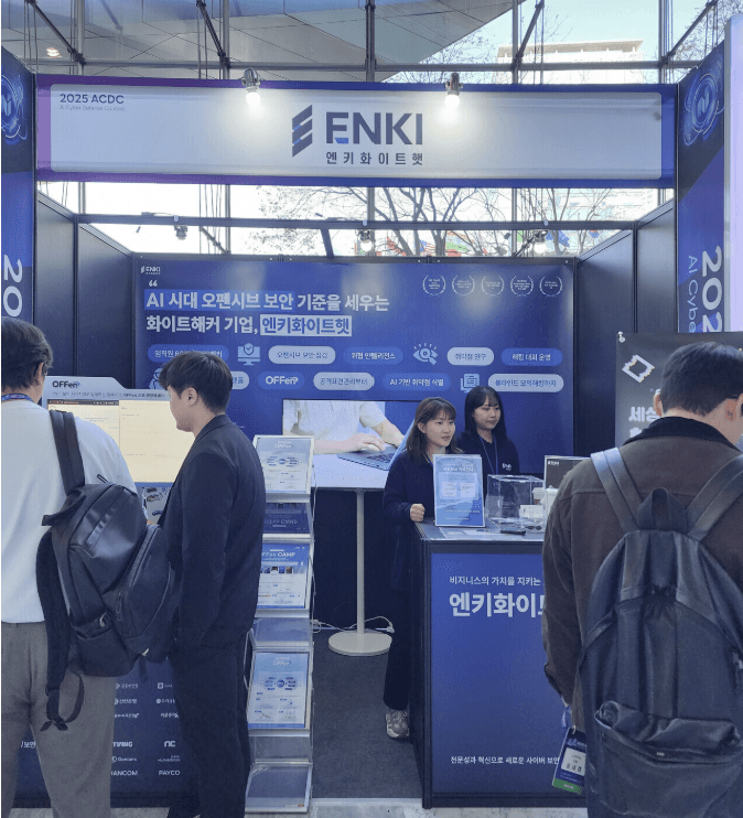 (Photo by Kwanga Park) ACDC 2025 Enki Whitehat booth site photo