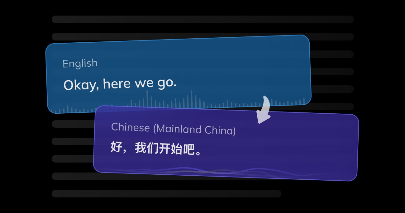 Vozo's AI video translator showing context-aware Spanish translation