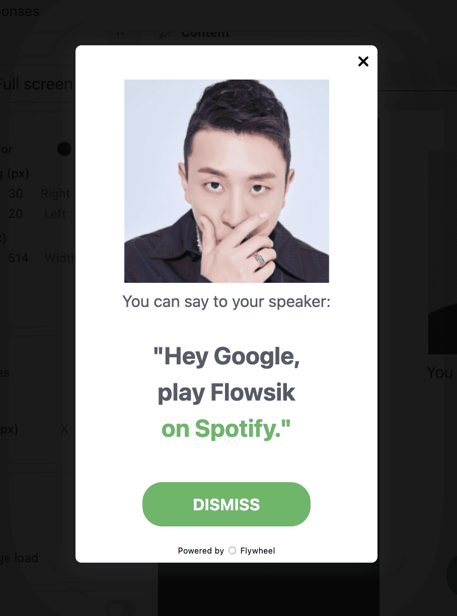 Spotify Feature Announcement