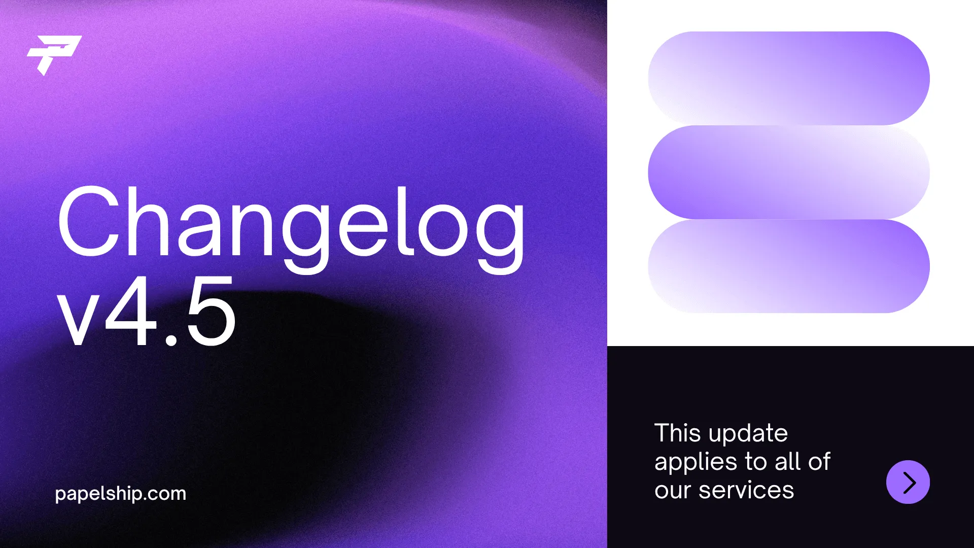 Version 2.1 product update