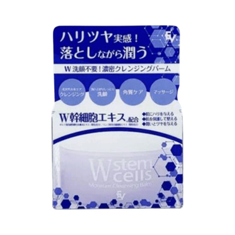 W CHARCOAL MOISTURE CLEANSING BALM