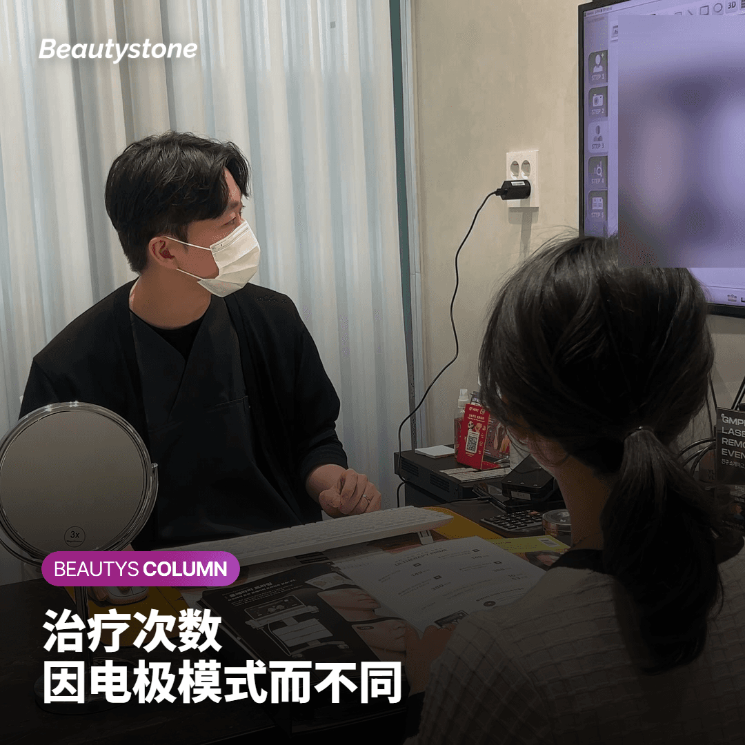 重点整理：区分两个时间节点，合理安排后续计划