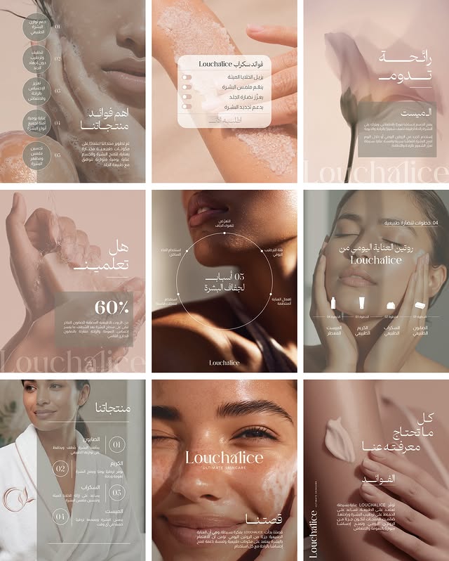 Profile Image of Logo Design Client