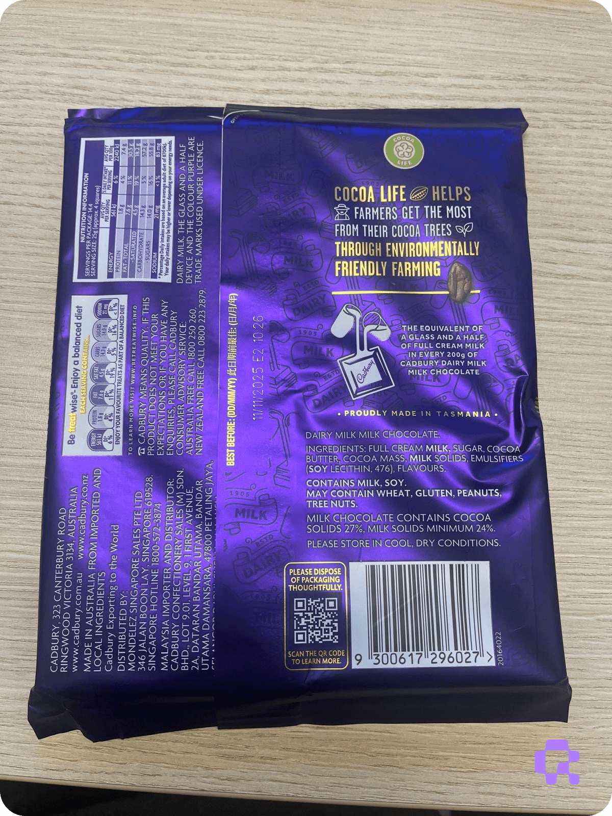QR Code on food products  | QR-Codes.com