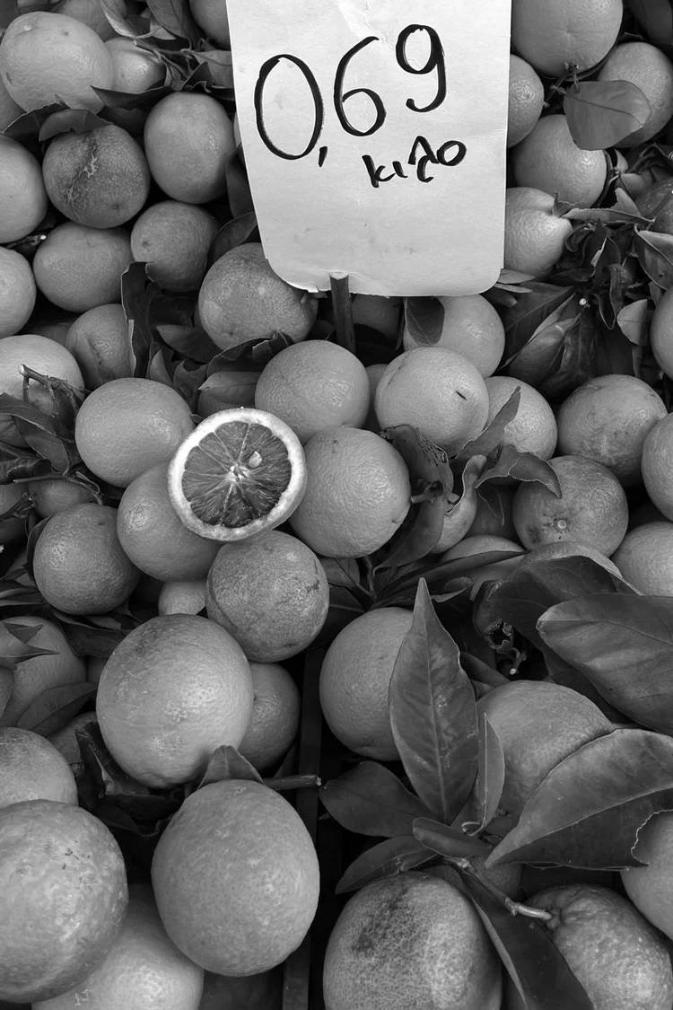 Fruit market in Athens Greece