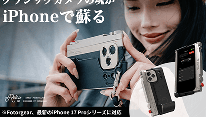 A couple holding hands on a ledge overlooking a glowing fantasy castle