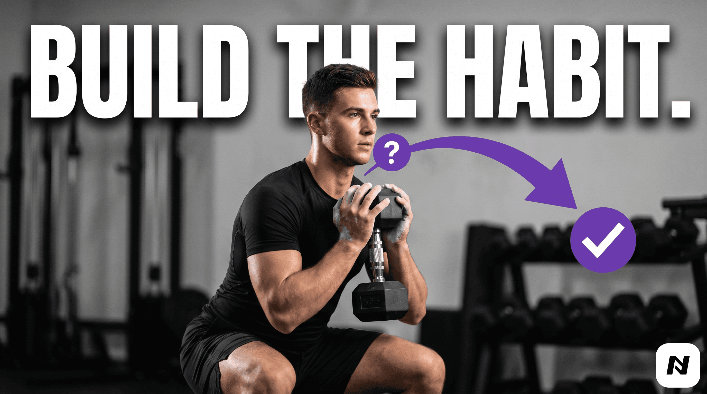 Building a habit in the first 30 days at the gym.