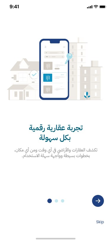 Weather app image