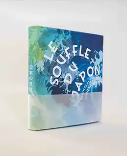 Pochette CD en papier