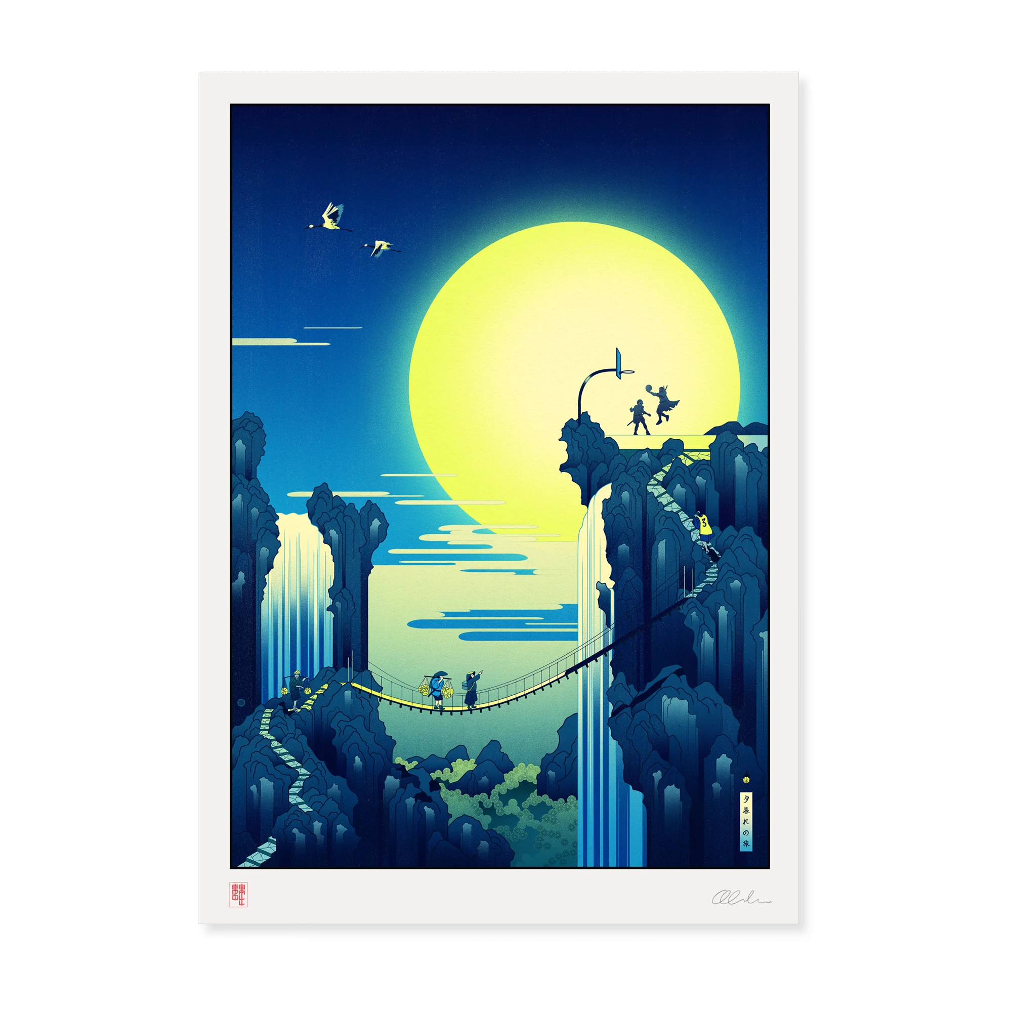 Journey at Dusk by Andrew Archer – dreamlike basketball landscape with towering cliffs, waterfalls, bridges and tiny players beneath a glowing moon in a Japanese-inspired world.