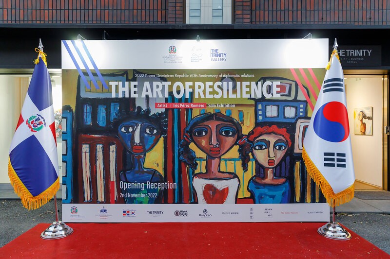 THE TRINITY X 주한 도미니카 공화국 대사관 · <The Art of Resilience>展: Global Art Reception