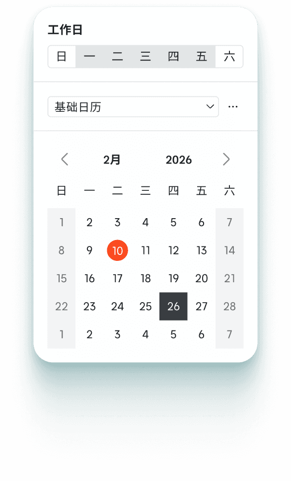 Project management in Xmind — assign tasks, adjust progress, and manage team workflows efficiently in one place.