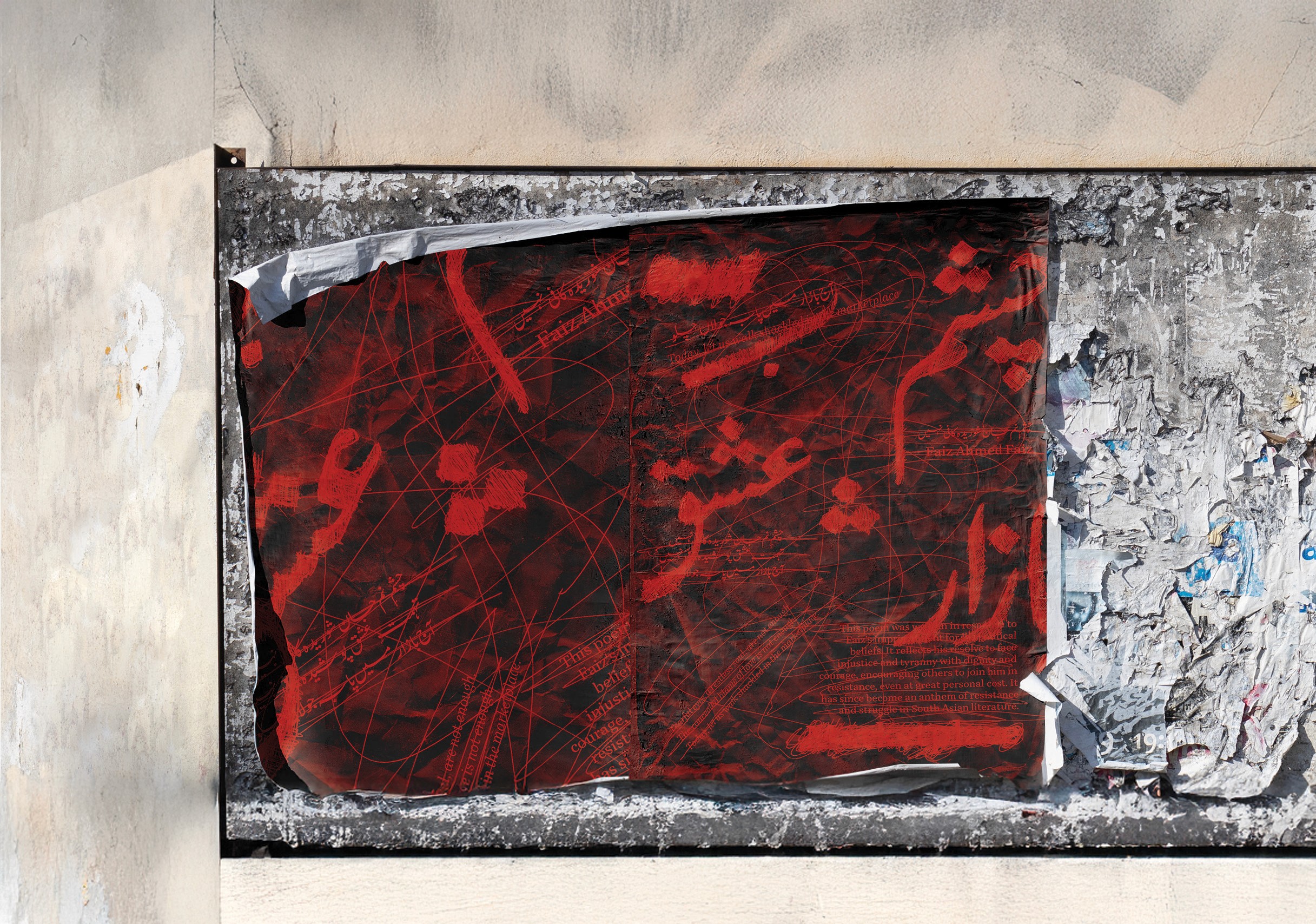 Vortex / Build strong frameworks.