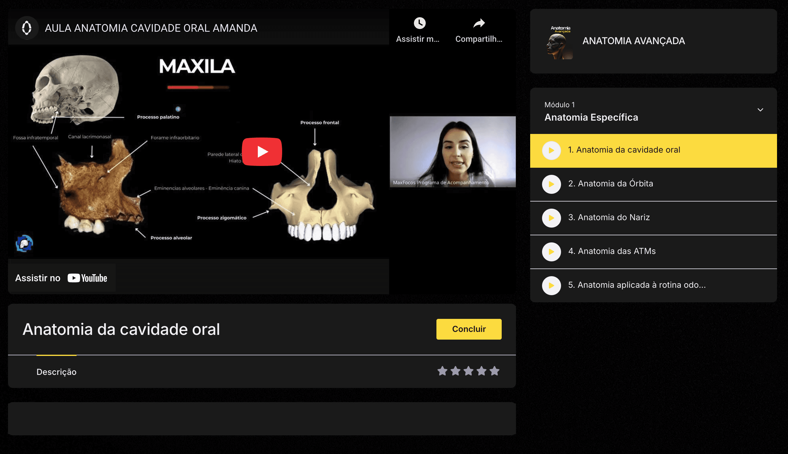Feature - Custom Design