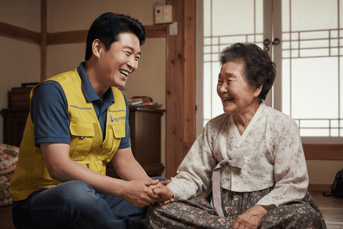 울진군 안심지키미 위기 어르신 안전 효과 입증