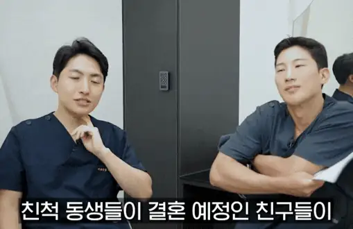 눈썹문신제거 후 붉은잔흔 원인과 레이저 치료 설명