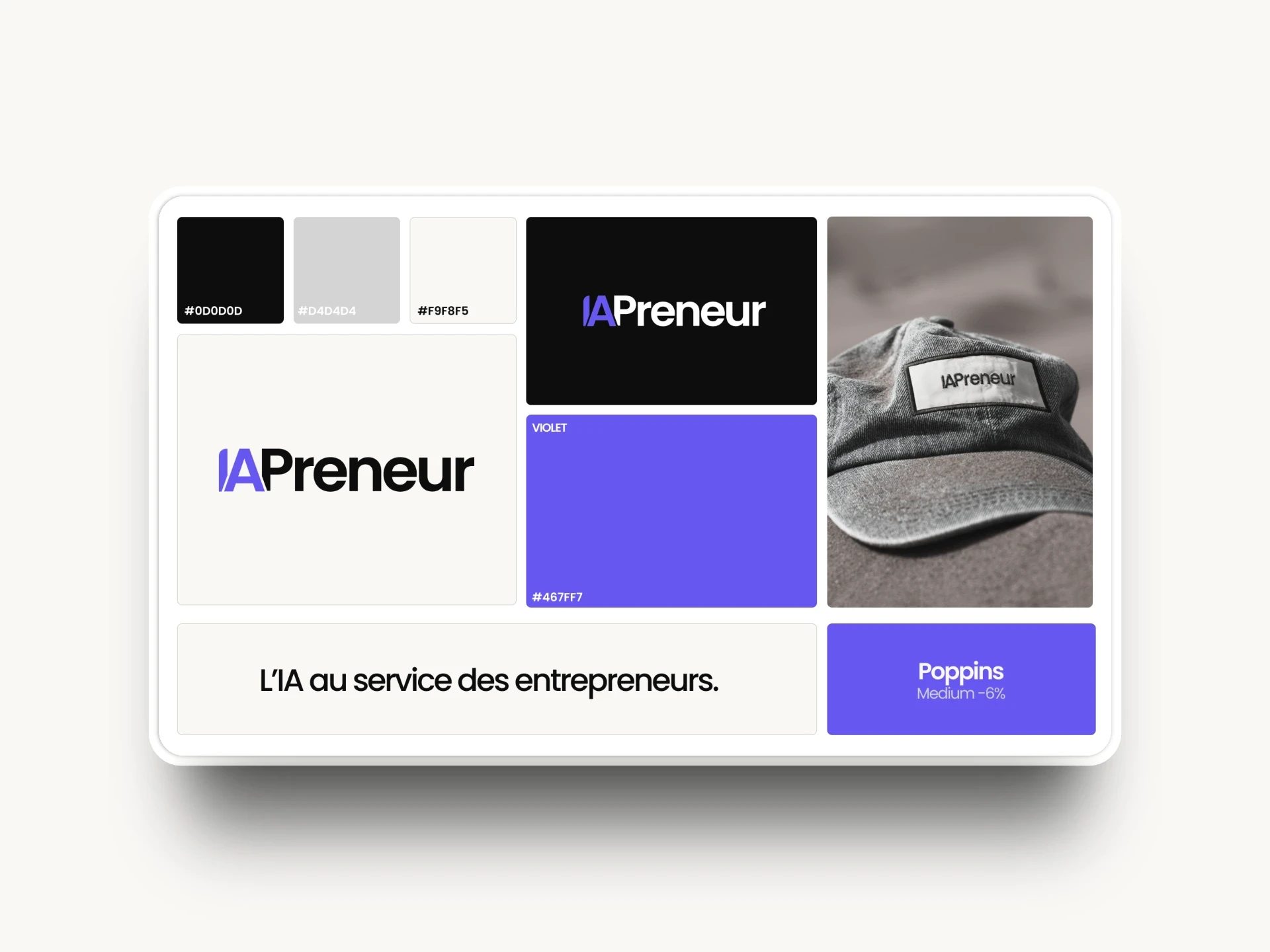 Mise en situation du projet
