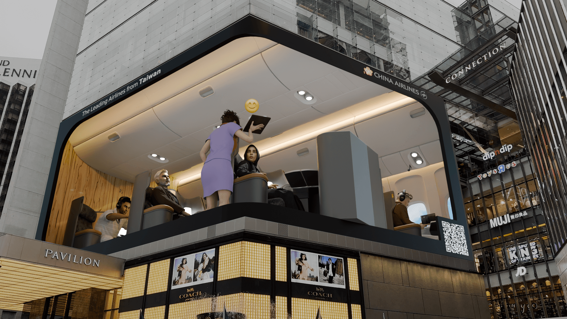 3D Billboard Animation Agency in Malaysia - 3D Advertisers