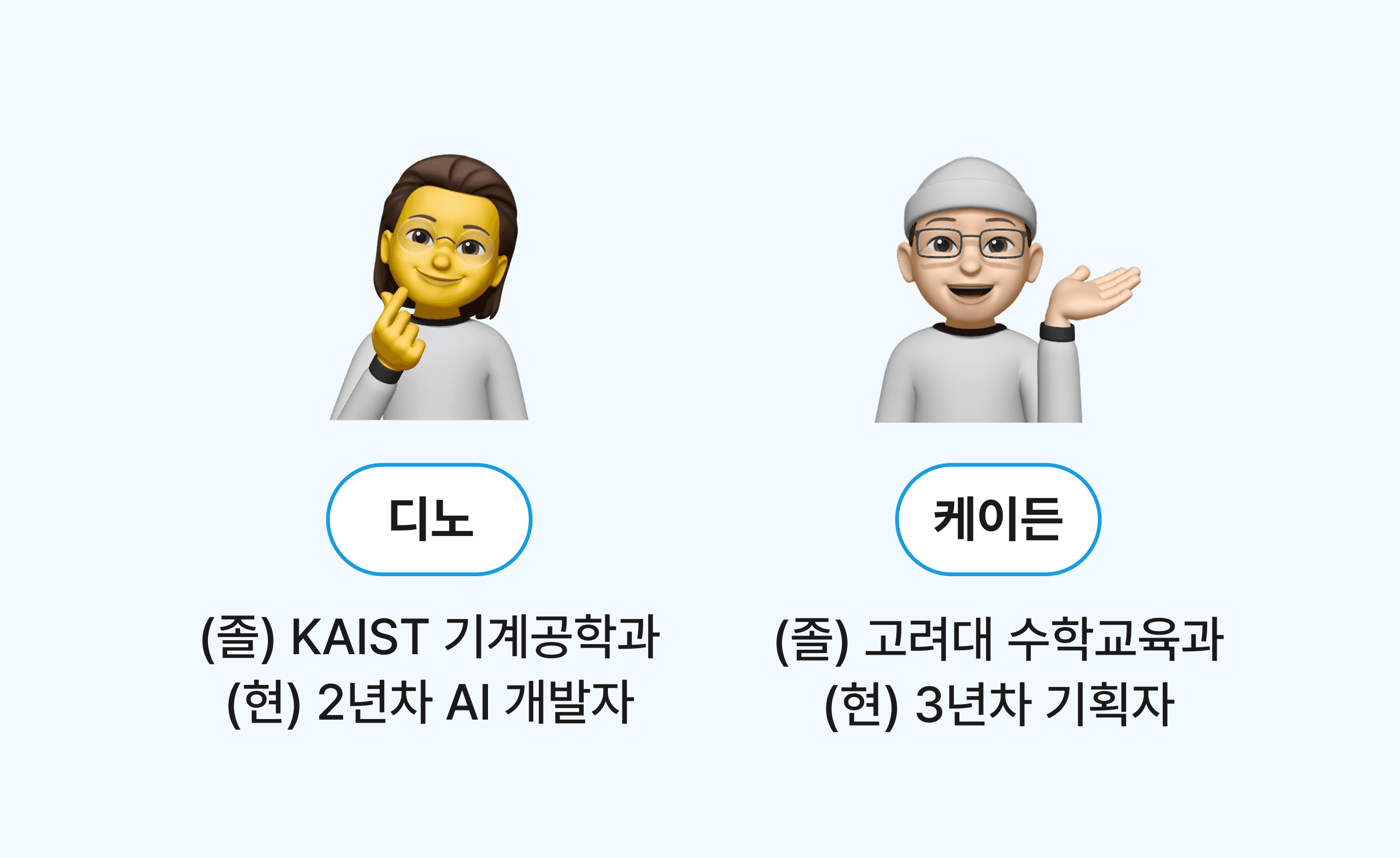 시험 벼락치기 공부법 1