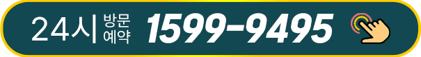 contact-bar