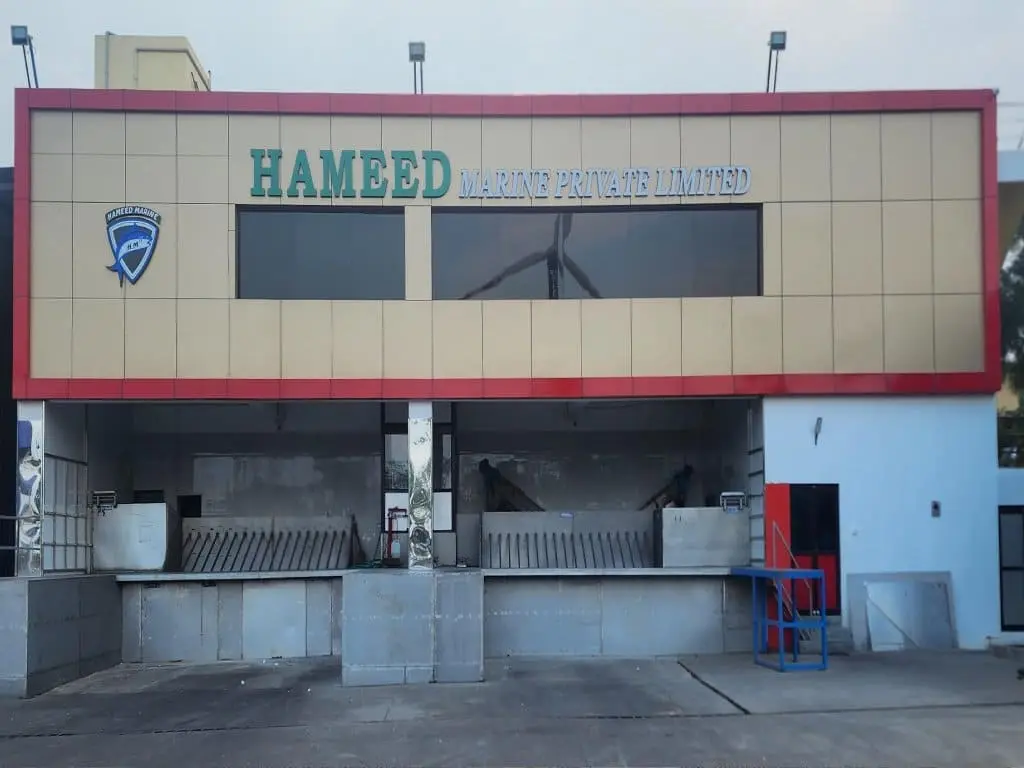 Hameed Marine Manufacturing Plant Image 2