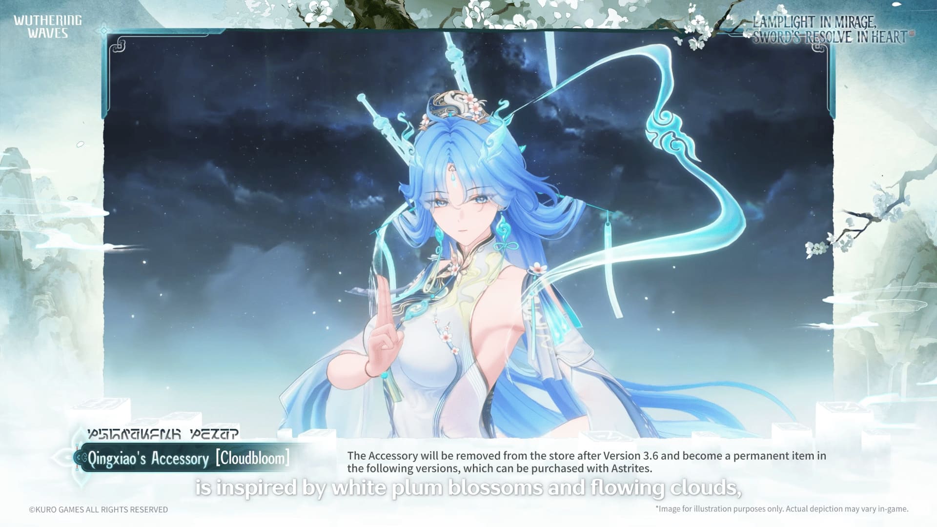 qingxiao-accessory-cloudbloom
