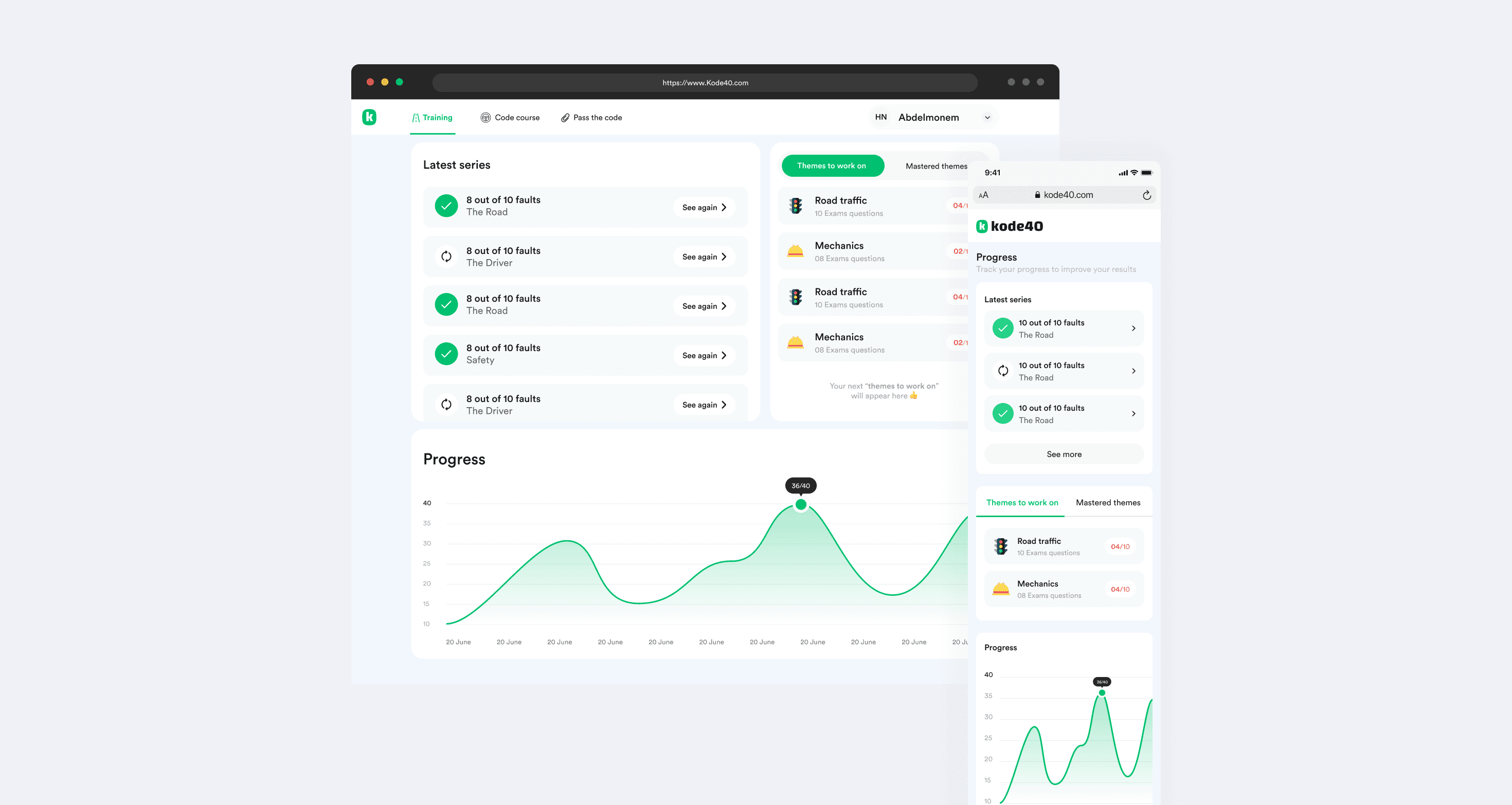Extracted currency modules