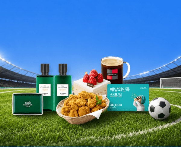  [선물24] ⚽ 2026 월드컵, 서프라이즈 선물로 직원 마음에 골인! | 기업선물, 직원 선물, 월드컵 이벤트, 월드컵 선물
