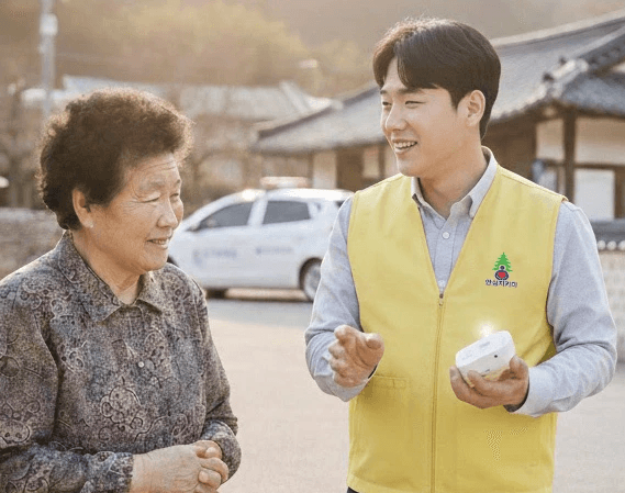 안심지키미 현지관리자 출동 현장